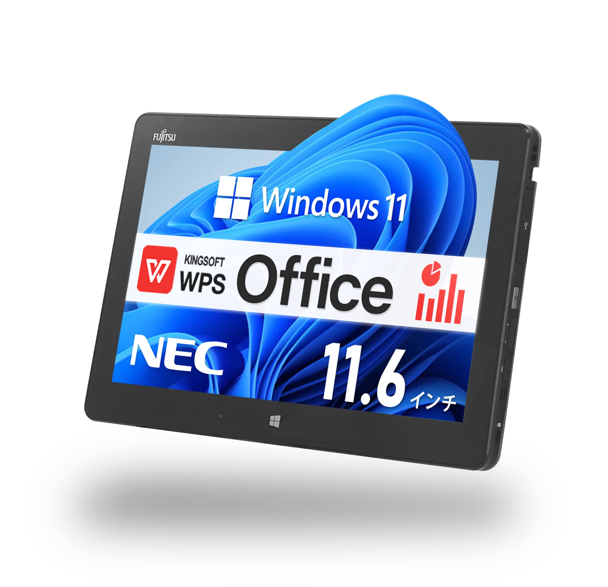 Mua 富士通 ARROWS Tab Q665 / 11.6型 タブレットPC/CPU:Core M-5Y10c